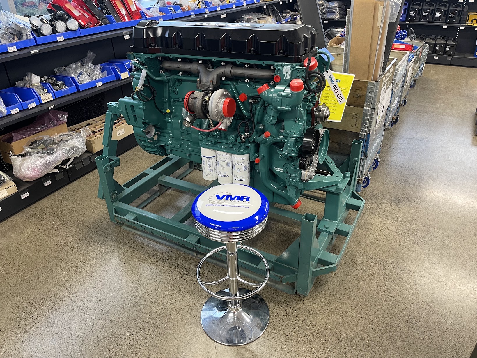 Vmr Stool Promo Engine