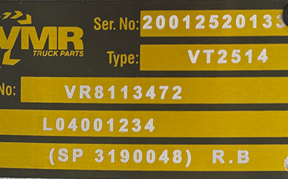 412x256 Gearbox 4