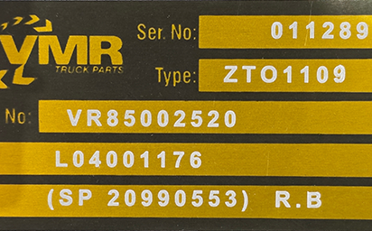 412x256 Gearbox 6