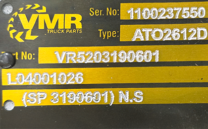 412x256 Gearbox 7