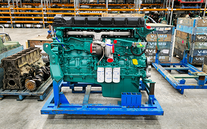 412x256 Long Engine 1