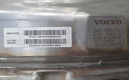 412x256 Muffler 3